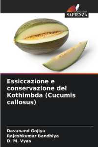 Essiccazione e conservazione del Kothimbda (Cucumis callosus)