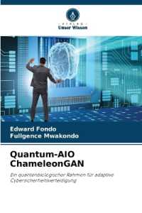 Quantum-AIO ChameleonGAN
