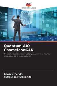 Quantum-AIO ChameleonGAN