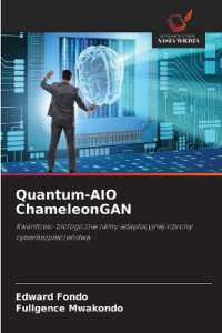 Quantum-AIO ChameleonGAN : Kwantowo-biologiczne ramy adaptacyjnej obrony cyberbezpieczenstwa.DE