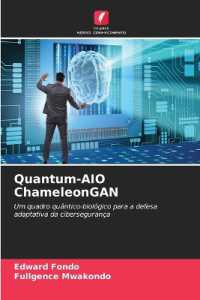 Quantum-AIO ChameleonGAN