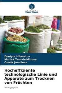 Hocheffiziente technologische Linie und Apparate zum Trocknen von Früchten