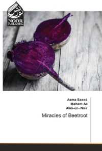 Miracles of Beetroot （2023. 60 S. 220 mm）