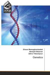 Genetics （2023. 116 S. 220 mm）