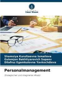 Personalmanagement : Strategischer und integrierter Ansatz （2024. 144 S. 220 mm）