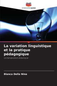 La variation linguistique et la pratique pédagogique