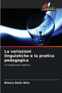 La variazioni linguistiche e la pratica pedagogica