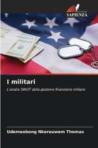 I militari