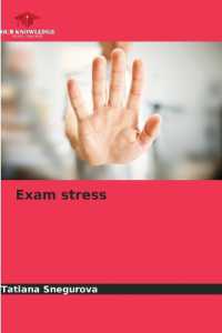 Exam stress （2022. 52 S. 220 mm）