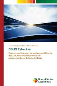 CBUQ Estocável : Estudos preliminares de mistura asfáltica do tipo CBUQ estocável pra uso em pavimentação no Estado de Goiás （2022. 76 S. 220 mm）