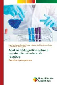 Análise bibliográfica sobre o uso de tdic no estudo de reações : Desafios e perspectivas （2023. 52 S. 220 mm）