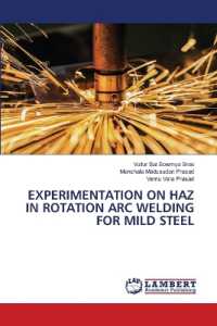 EXPERIMENTATION ON HAZ IN ROTATION ARC WELDING FOR MILD STEEL （2022. 112 S. 220 mm）