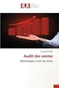 Audit des ventes : Méthodologie d'audit des ventes （2024. 116 S. 220 mm）