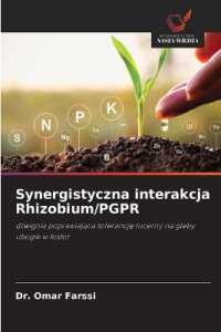 Synergistyczna interakcja Rhizobium/PGPR : dzwignia poprawiajaca tolerancje lucerny na gleby ubogie w fosfor.DE