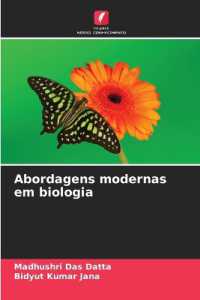 Abordagens modernas em biologia （2025. 124 S. 220 mm）