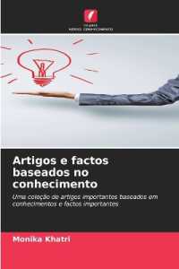 Artigos e factos baseados no conhecimento
