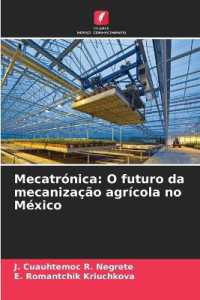 Mecatrónica: O futuro da mecanização agrícola no México