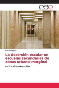 La deserción escolar en escuelas secundarias de zonas urbano-marginal