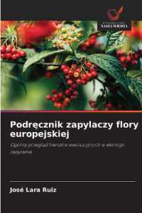 Podręcznik zapylaczy flory europejskiej