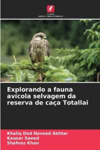Explorando a fauna avícola selvagem da reserva de caça Totallai