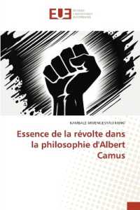 Essence de la révolte dans la philosophie d'Albert Camus