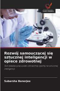 Rozwój samouczącej się sztucznej inteligencji w opiece zdrowotnej