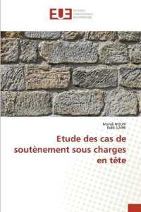 Etude des cas de soutènement sous charges en tête