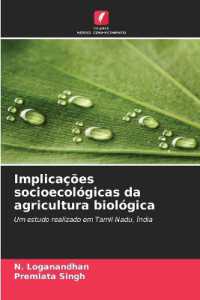 Implicações socioecológicas da agricultura biológica