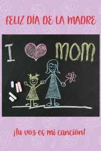 Feliz Día de la Madre : Increíble regalo para el Día de la Madre - Para anotar sus recuerdos especiales, pensamientos y experiencias intensas - Para todas las madres del mundo (abuelas, tías, hermanas) -