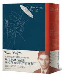 Kafka's Diary