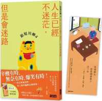 Silver Hair Chuan Liu 4