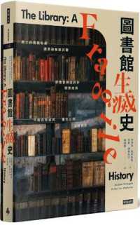 The Library: a Fragile History