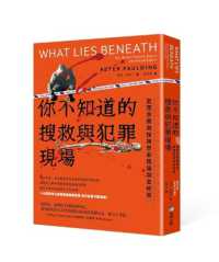 What Lies Beneath: My Life as a Forensic Search and Rescue Expert