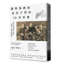 Theodore Roosevelt's Letters to His Children