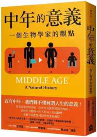 Middle Age: a Natural History