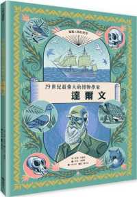 Charles Darwin's on the Origin of Species