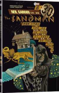 The Sandman Vol. 8: Worlds' End