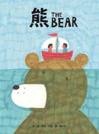 The Bear