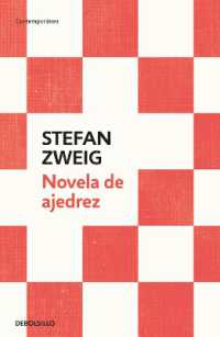 Novela de ajedrez / Chess Story