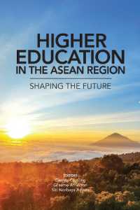 Higher Education in the ASEAN Region : Shaping the Future