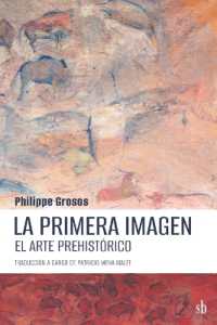 La primera imagen : El arte prehistórico