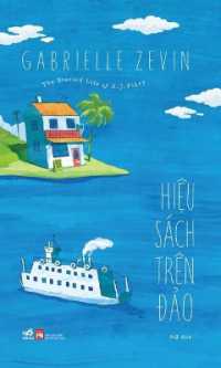 The Storied Life of A.J.Fikry