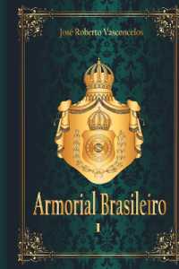 Armorial Brasileiro I
