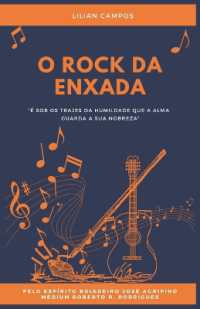 O Rock Da Enxada