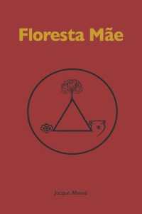 Floresta Mãe