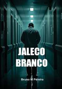 Jaleco Branco : A Crise que Vivemos Hoje
