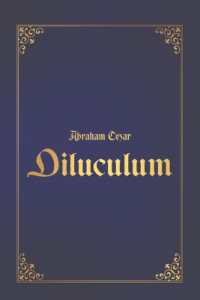 Diluculum (Diluculum)