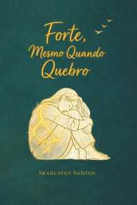 Forte, Mesmo Quando Quebro