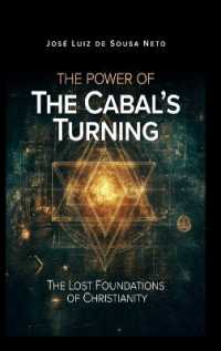 The Turning Power of Kabbalah