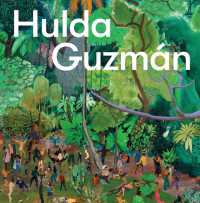 Hulda Guzman: Miracle Fruits